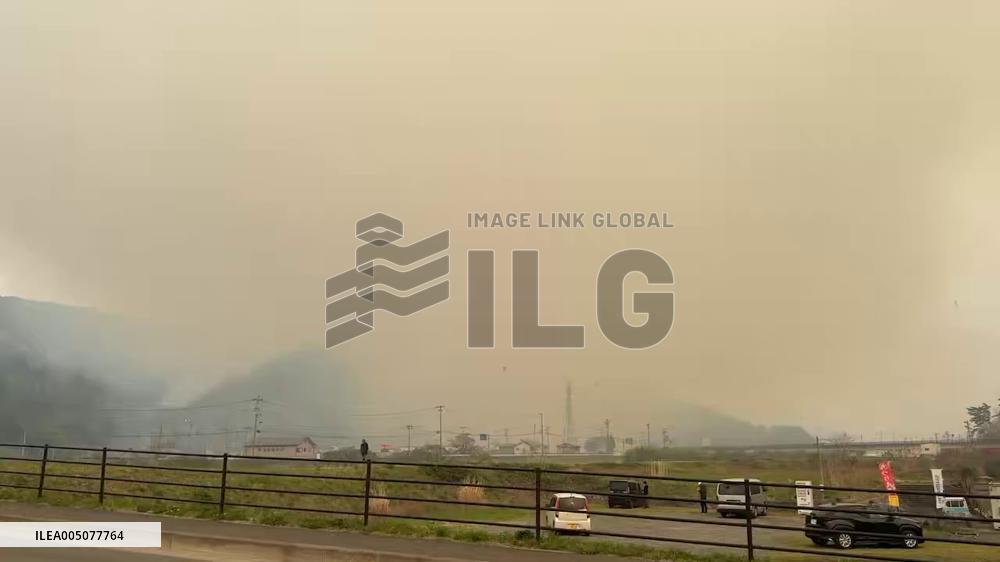 Japan: Wildfires Rage in Iwate, Displacing 2,000 Residents and Destroying Homes 3
