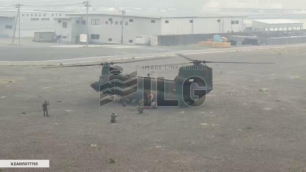 Japan: Wildfires Rage in Iwate, Displacing 2,000 Residents and Destroying Homes 4