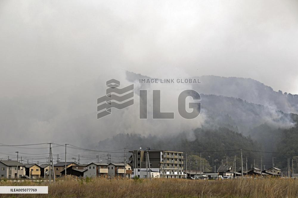 Wildfires in northeastern Japan
