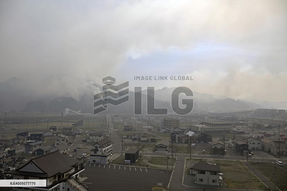 Wildfires in northeastern Japan