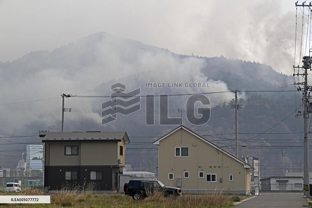 Wildfires in northeastern Japan