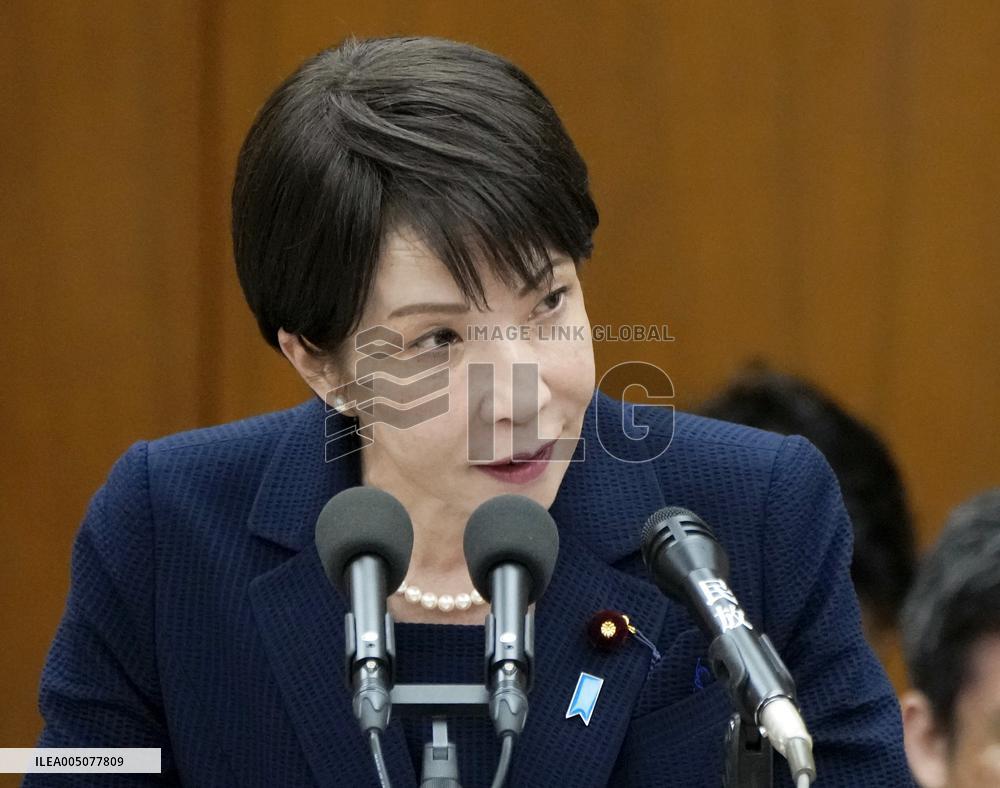Japanese PM Takaichi at parliament