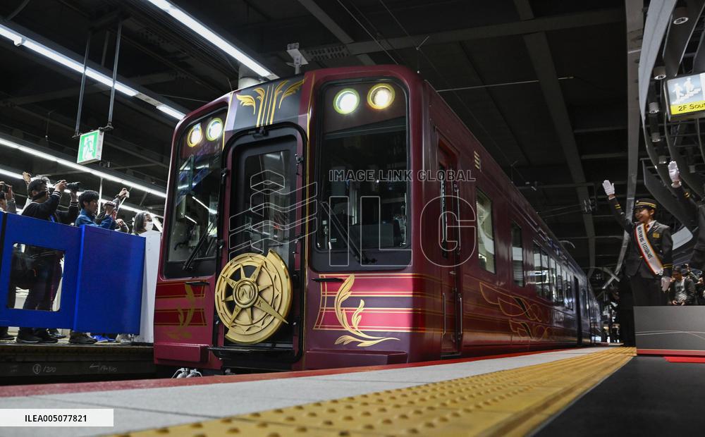 New sightseeing train in western Japan