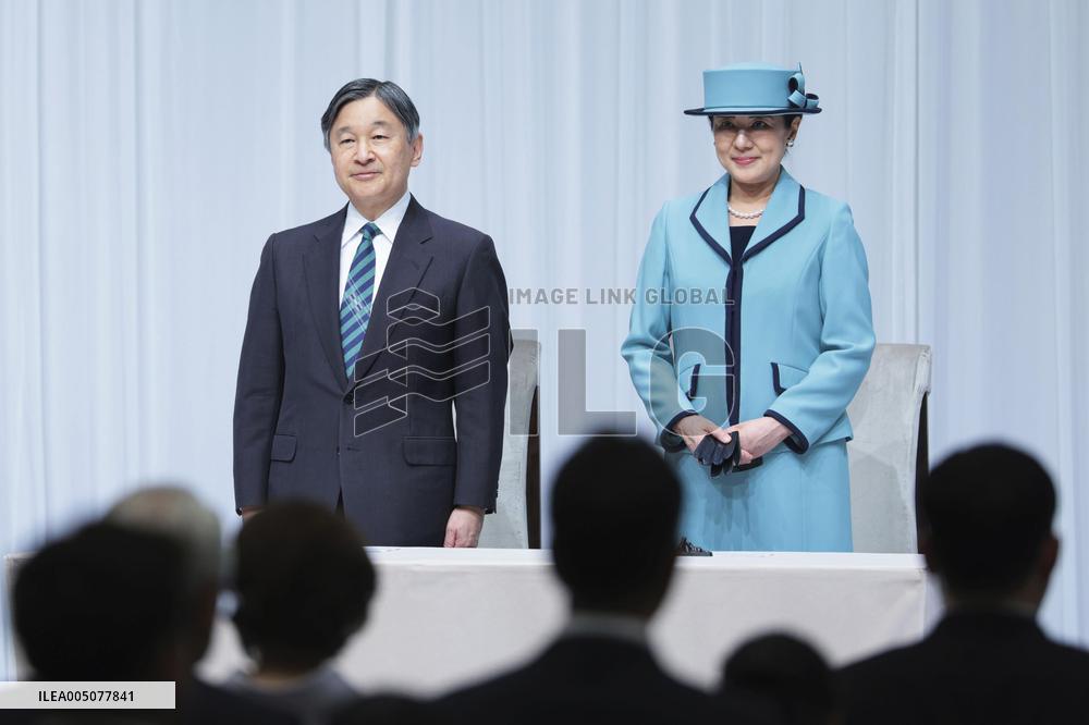 Japan's emperor at greenery event
