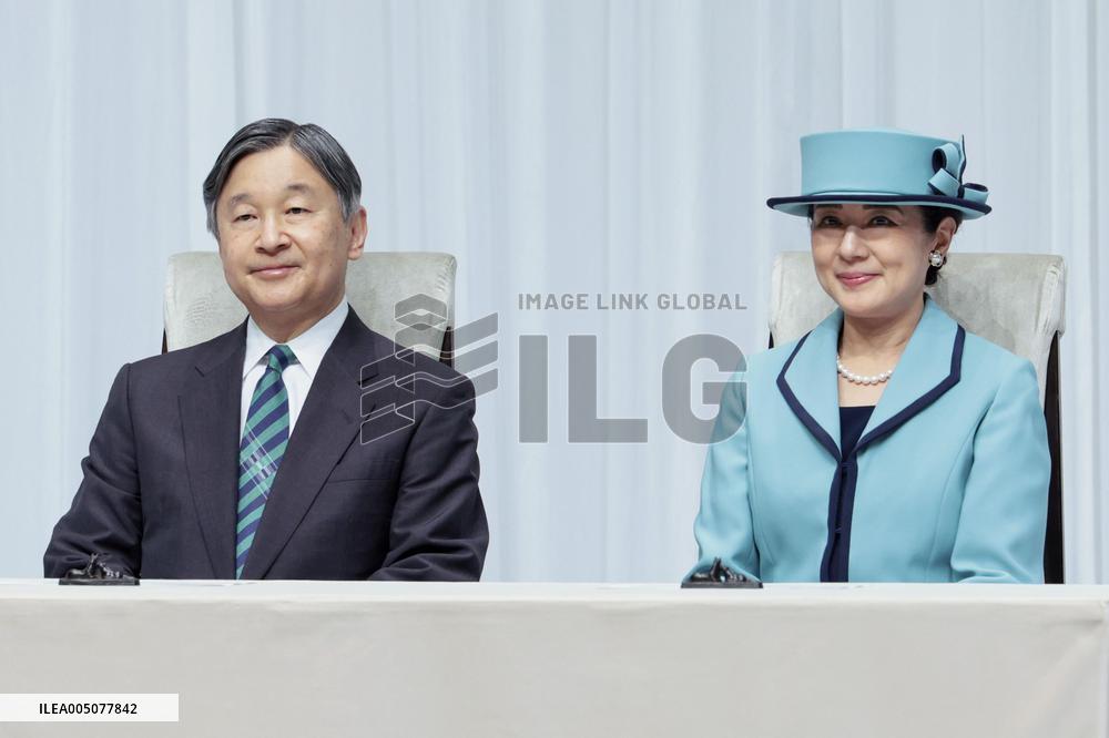 Japan's emperor at greenery event