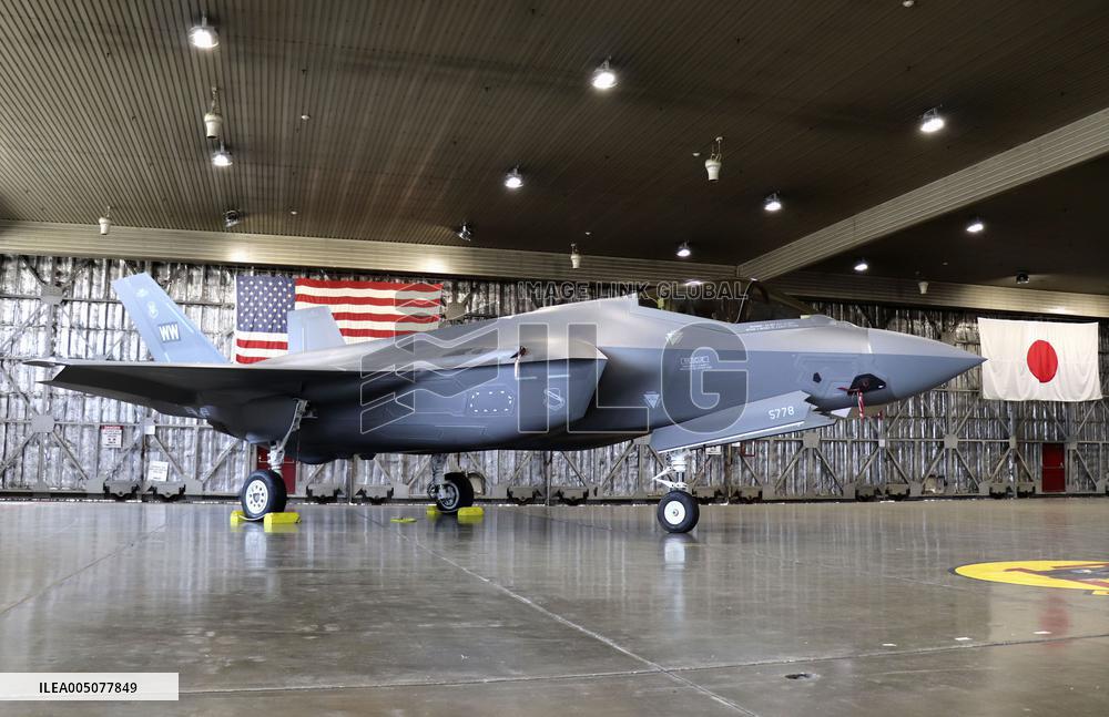 F-35A stealth fighters deployed at U.S base in Aomori Pref.