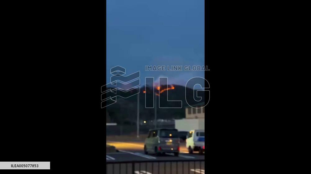 Japan: Wildfires Grow in Iwate’s Otsuchi as Evacuation Orders Widen