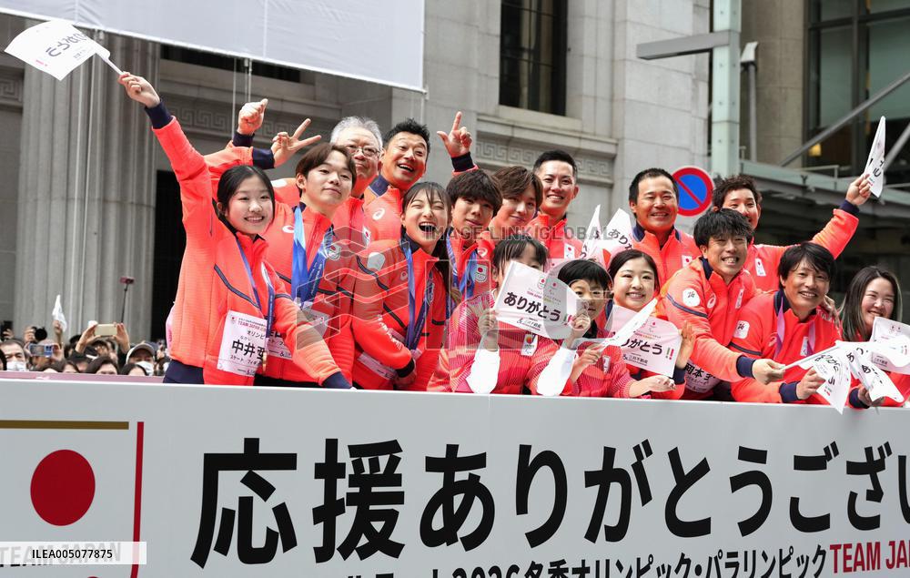 Parade by Olympic, Paralympic athletes