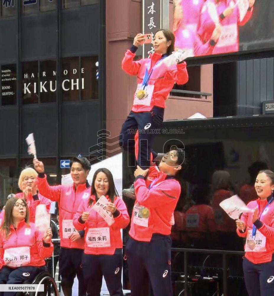 Parade by Olympic, Paralympic athletes