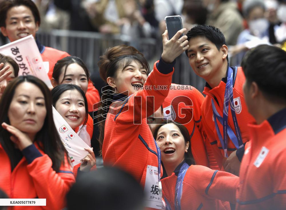 Parade by Olympic, Paralympic athletes