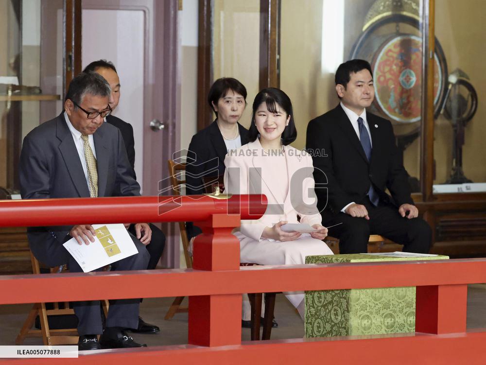 Japan Princess Aiko at concert