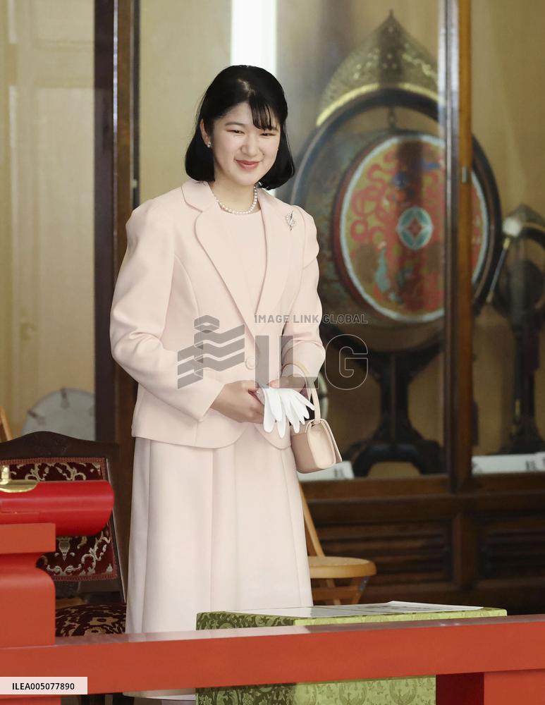 Japan Princess Aiko at concert