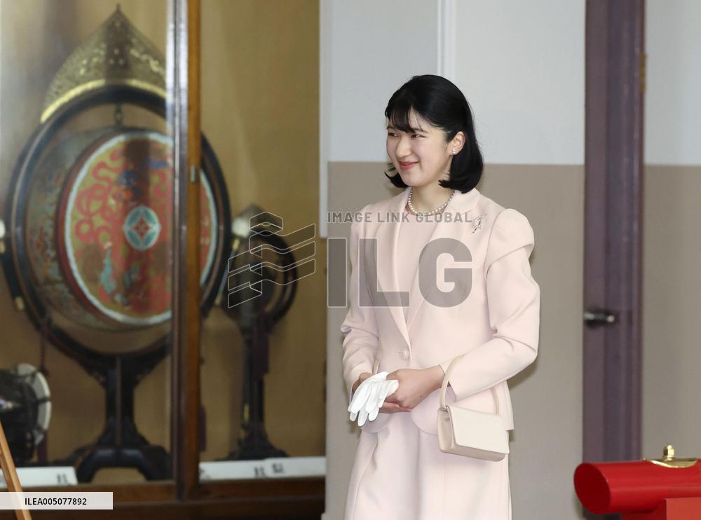 Japan Princess Aiko at concert