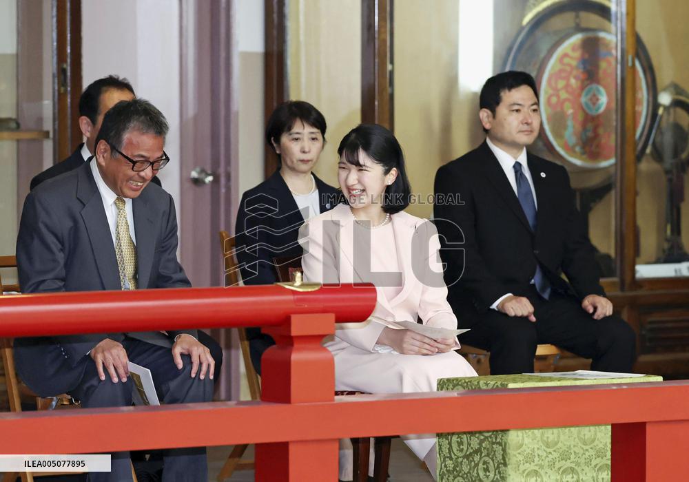 Japan Princess Aiko at concert