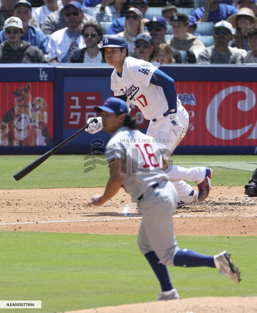 Baseball: Cubs vs. Dodgers