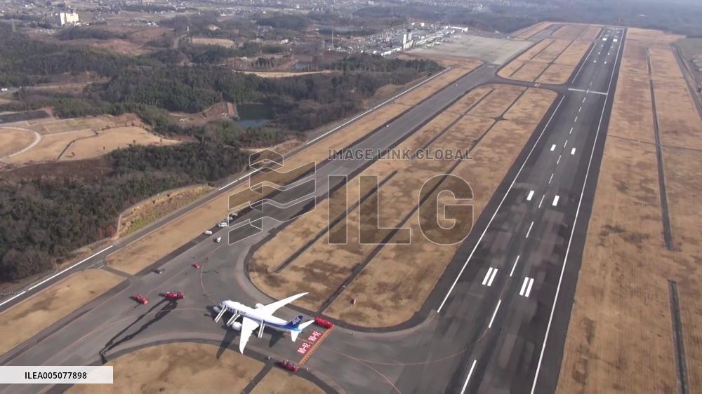 Boeing 787 makes emergency landing