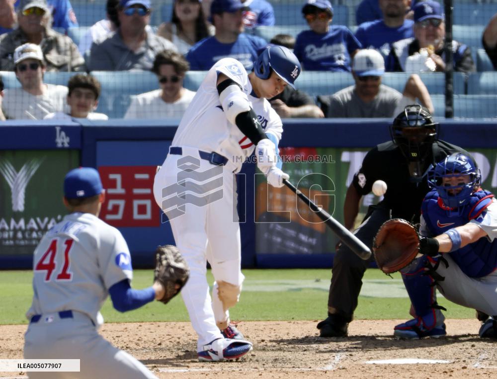 Baseball: Cubs vs. Dodgers