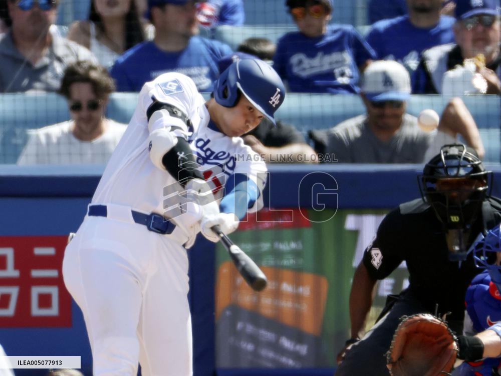 Baseball: Cubs vs. Dodgers