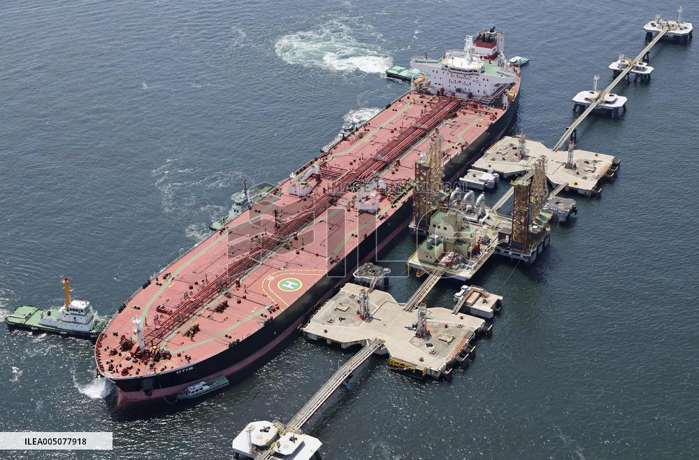 U.S.-produced crude oil arrives in Japan