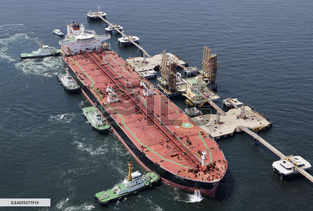 U.S.-produced crude oil arrives in Japan