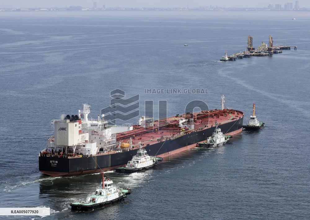 U.S.-produced crude oil arrives in Japan