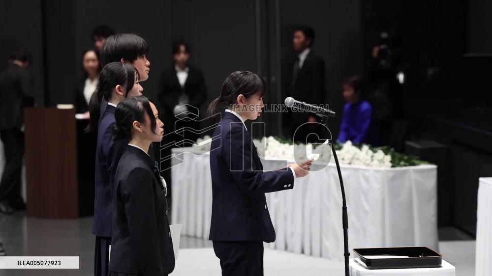 10th anniversary of Kumamoto quakes