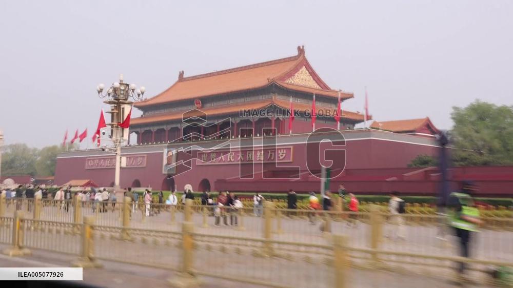 China's GDP growth in Jan.-March quarter