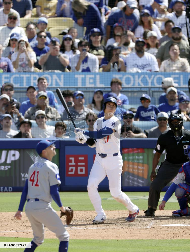 Baseball: Cubs vs. Dodgers