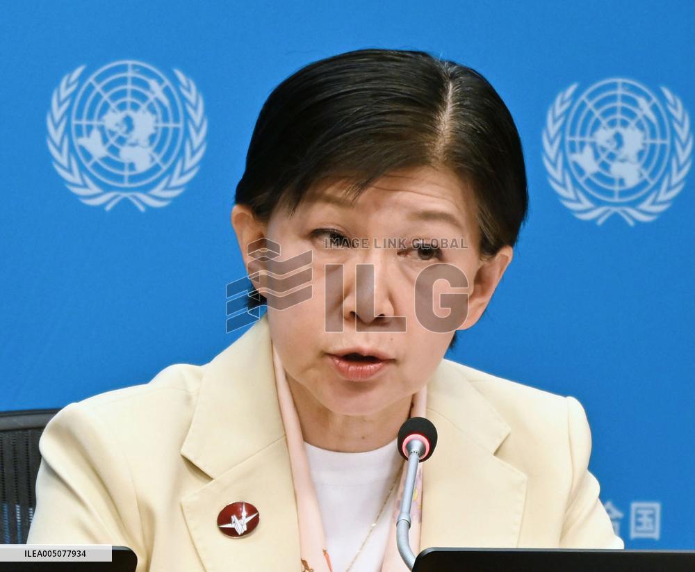 NPT review conference