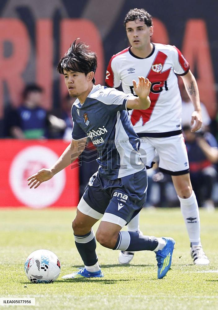 Football: Spanish La Liga