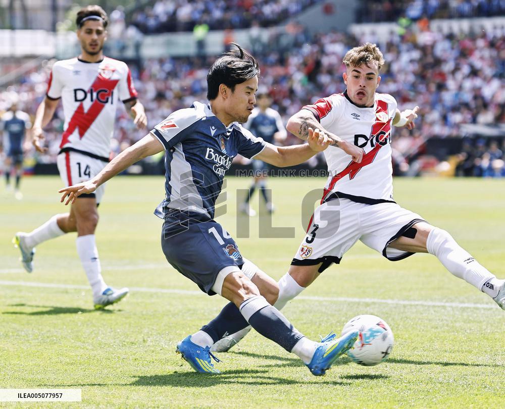 Football: Spanish La Liga