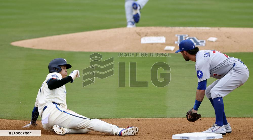 Baseball: Cubs vs. Dodgers