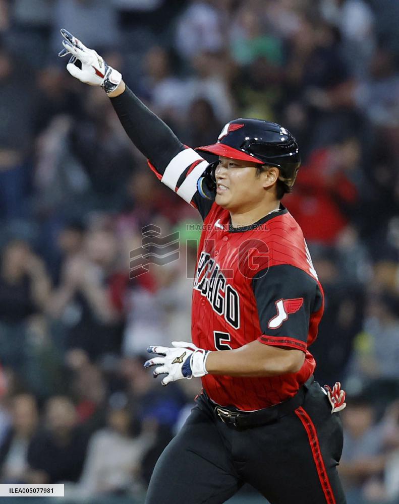 Baseball: Nationals vs. White Sox