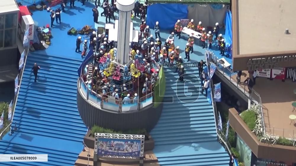 [Breaking News]Accident at Tokyo amusement park