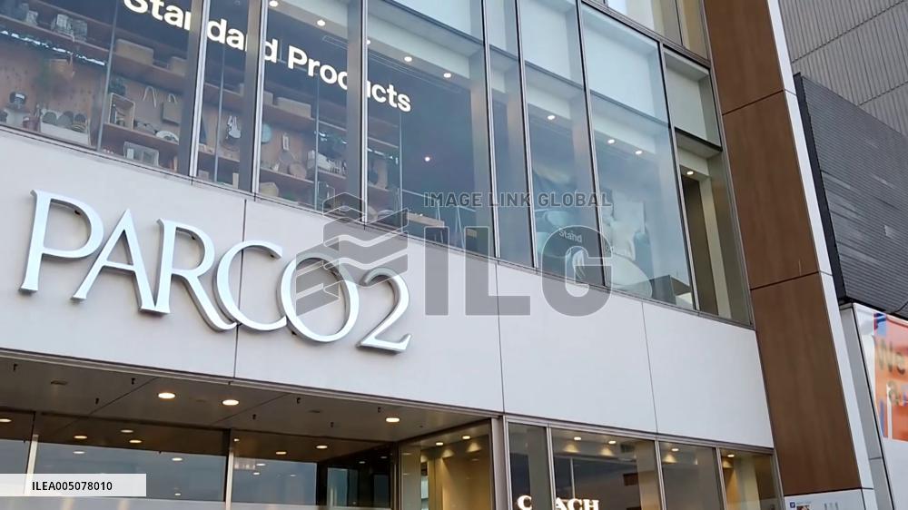 M7.7 quake jolts northeastern, northern Japan