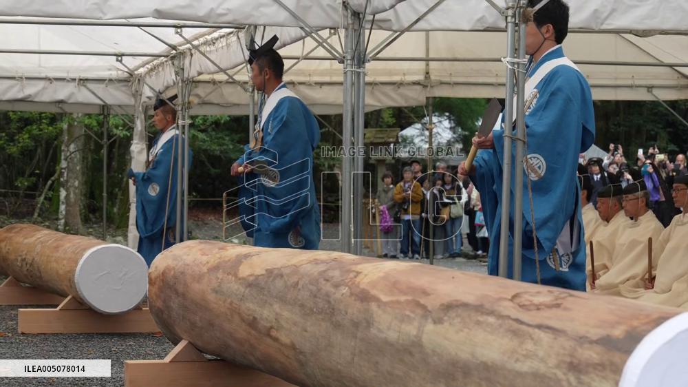 Ritual at Ise Jingu shrine