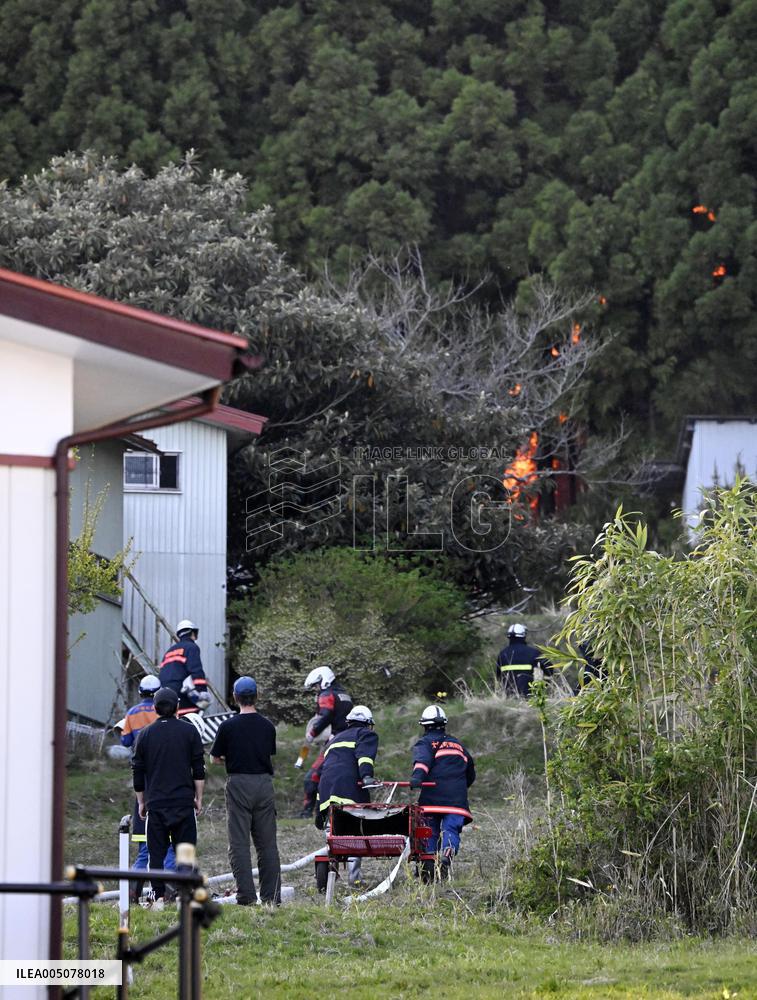 Wildfire in Iwate Pref.