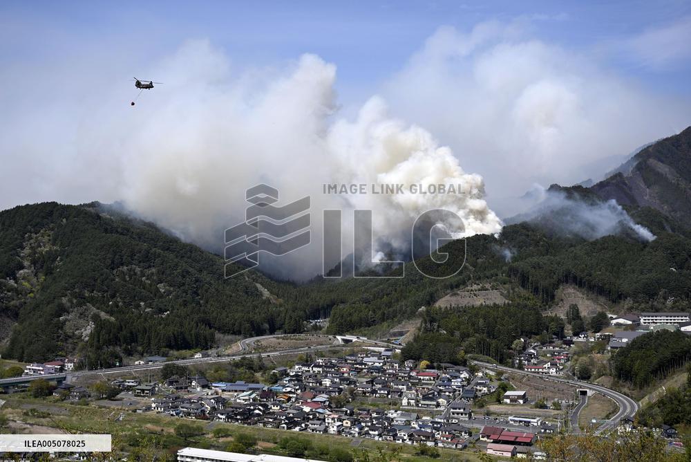 Wildfire in Iwate Pref.
