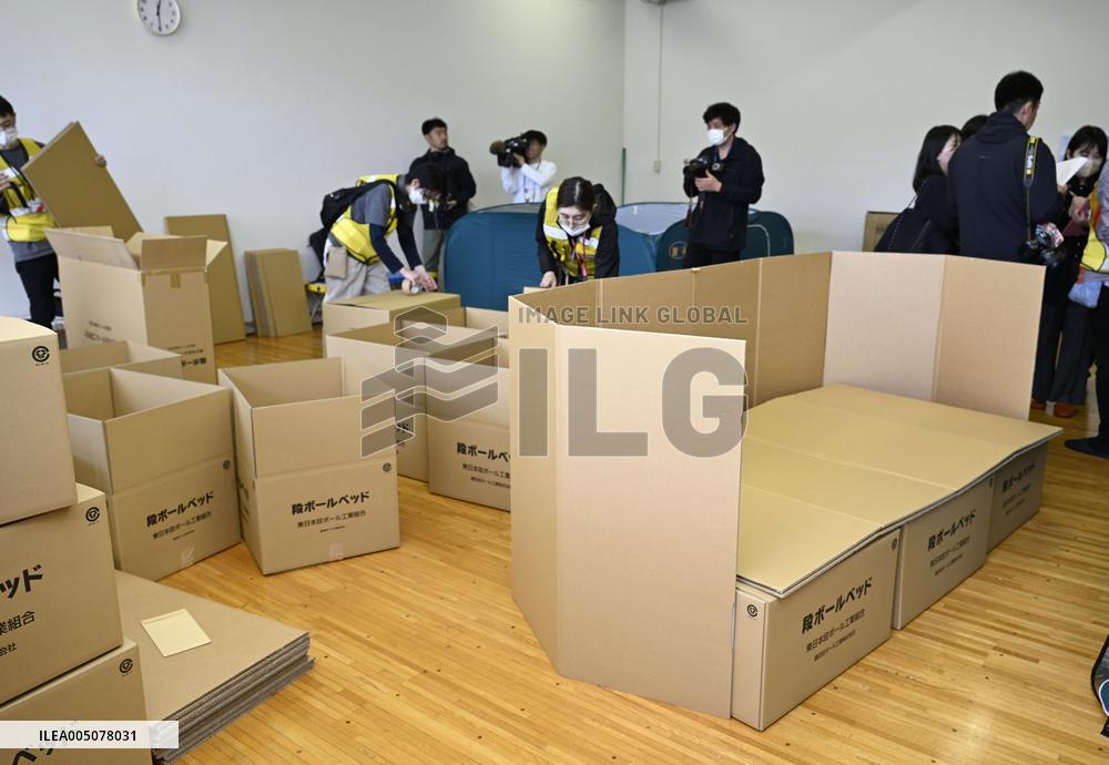 Wildfire in Iwate Pref.