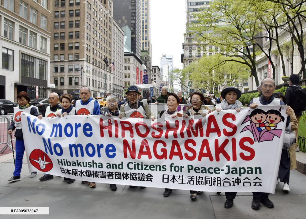 Hibakusha rally in New York ahead of NPT review conference