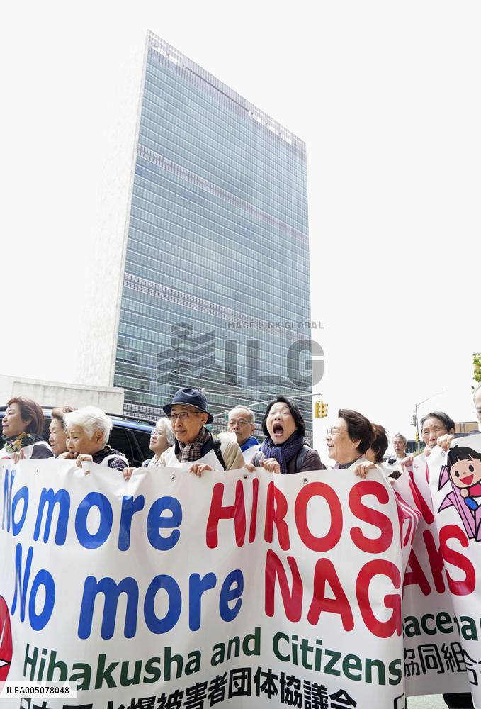 Hibakusha rally in New York ahead of NPT review conference