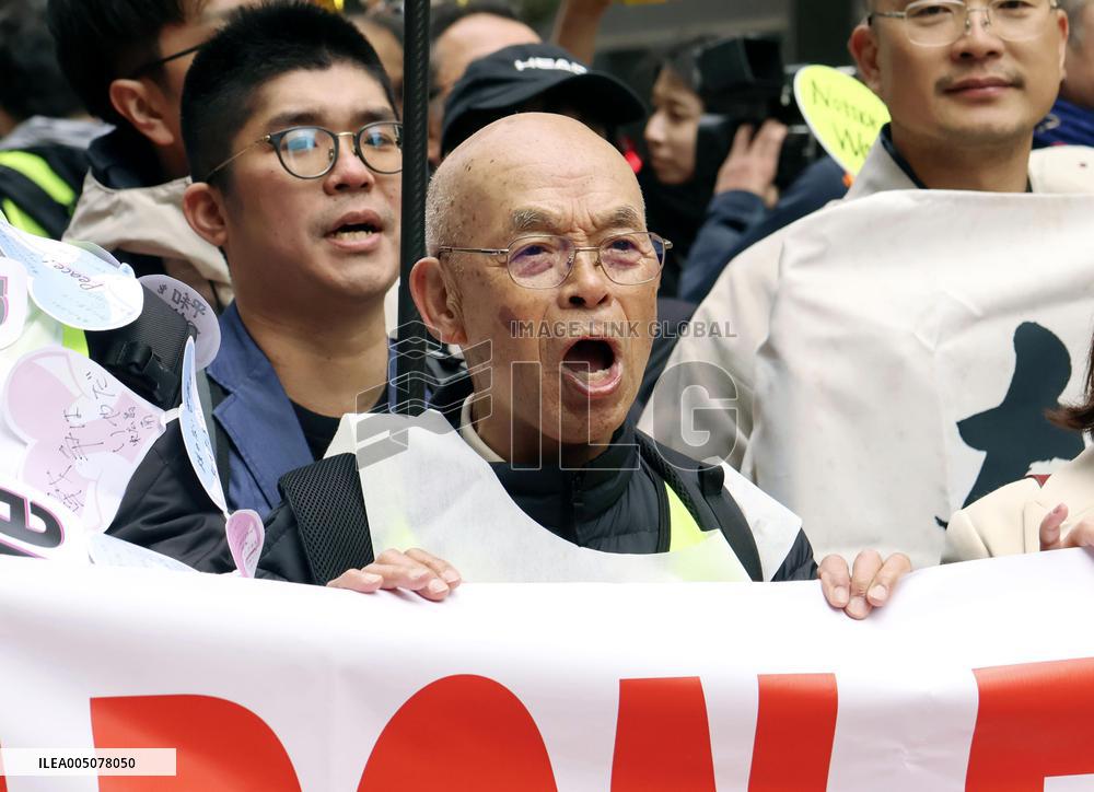 Hibakusha rally in New York ahead of NPT review conference
