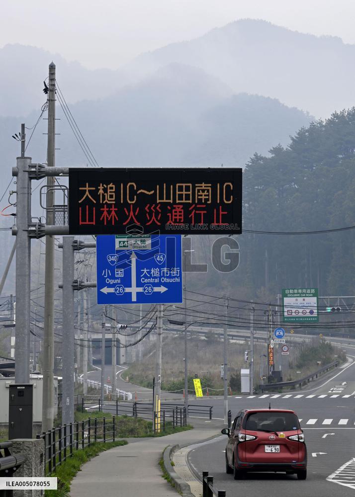 Wildfire in Iwate Pref.