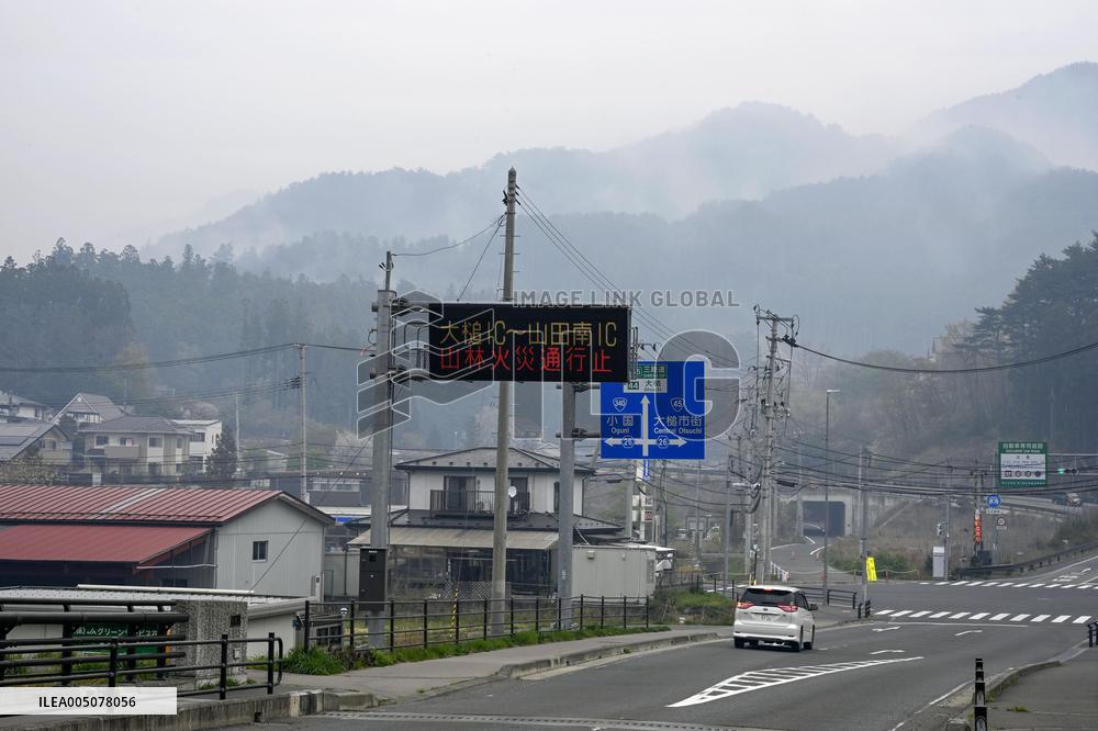 Wildfire in Iwate Pref.