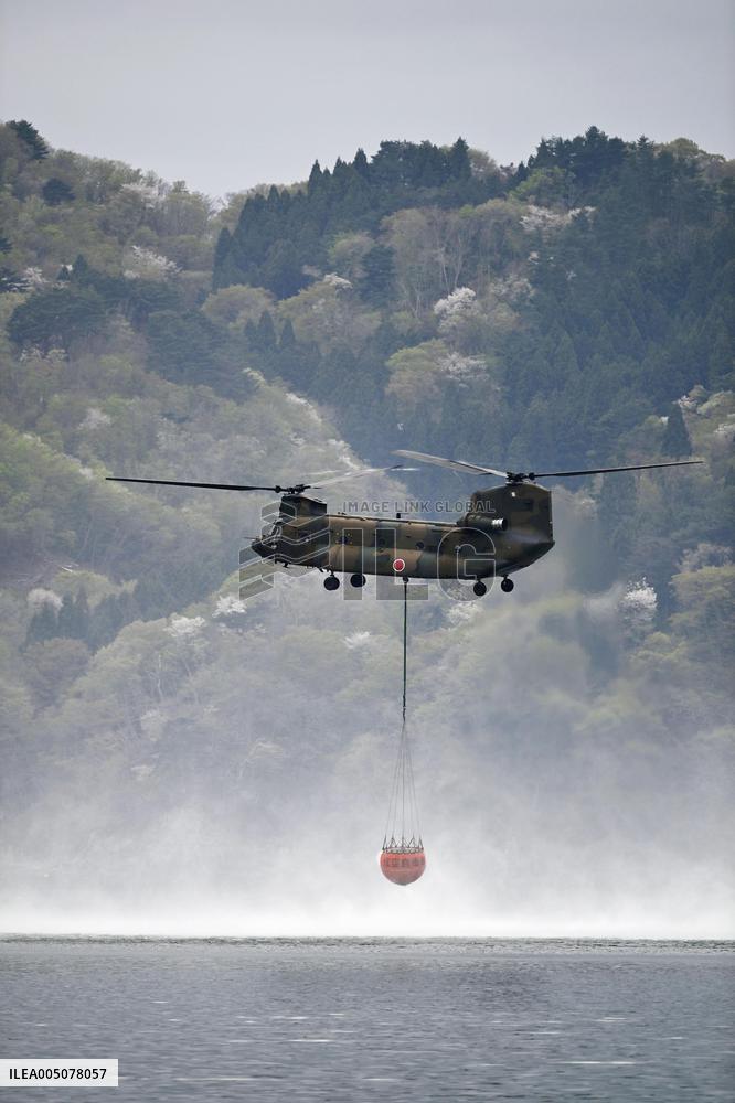 Wildfire in Iwate Pref.