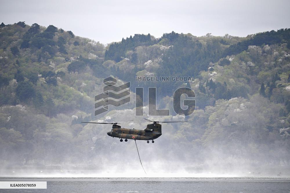 Wildfire in Iwate Pref.
