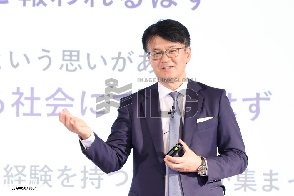 The Japan Association of Corporate Executives: April 2026 Regular General Meeting