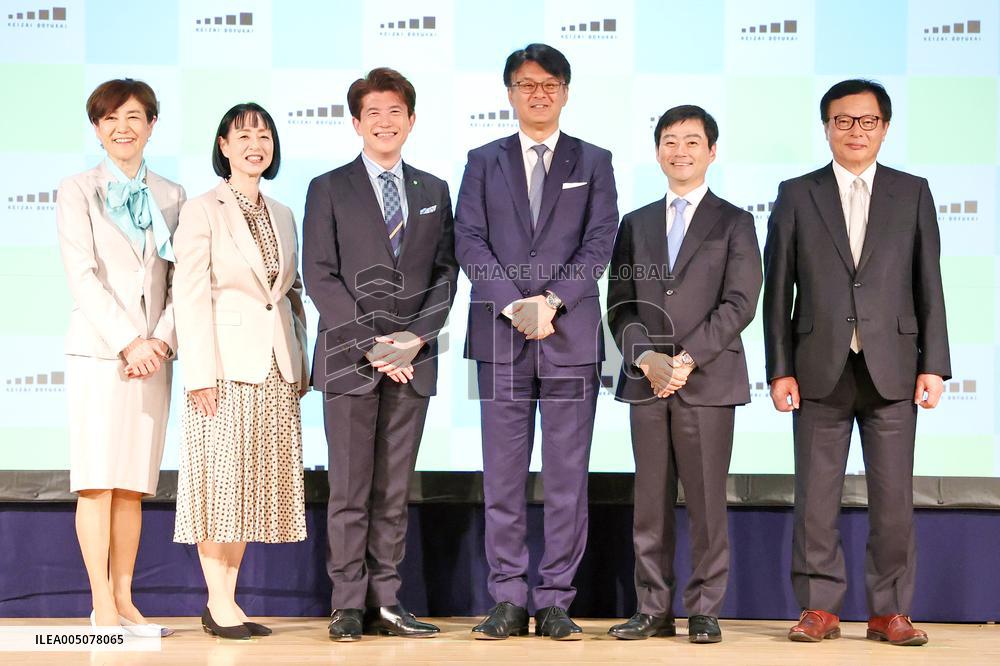 The Japan Association of Corporate Executives: April 2026 Regular General Meeting