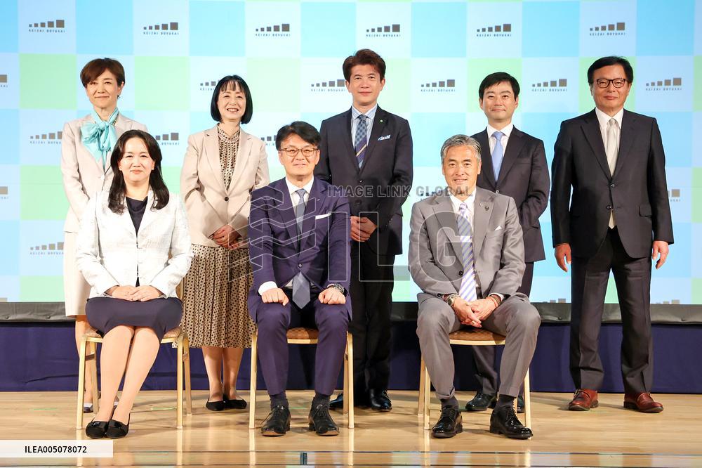 The Japan Association of Corporate Executives: April 2026 Regular General Meeting