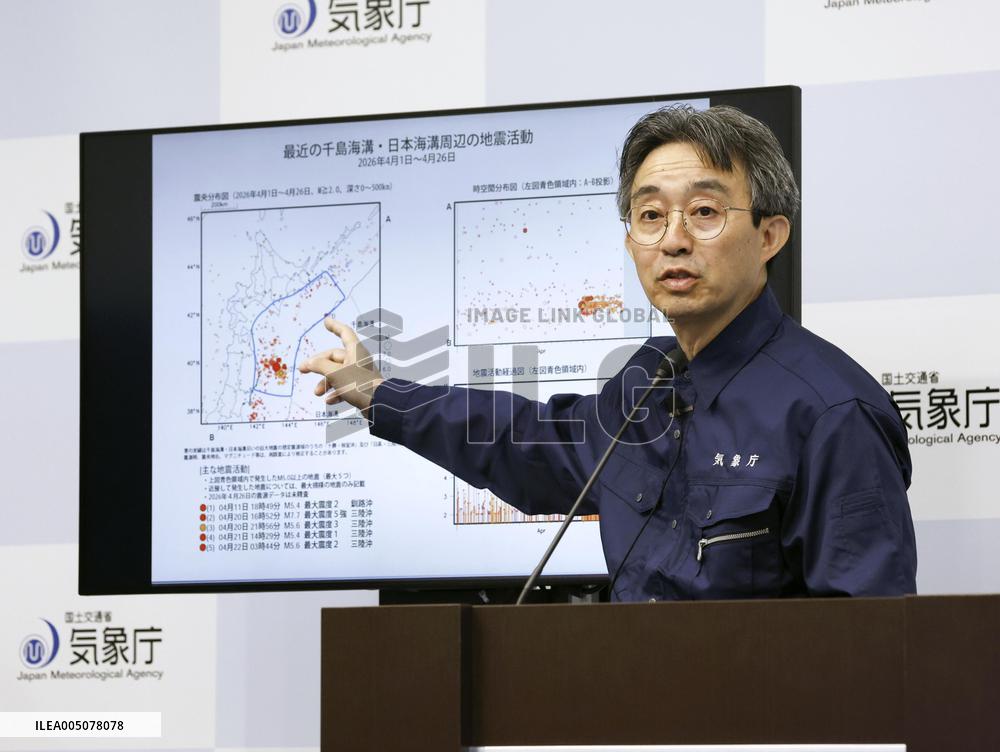 M6.2 quake hits Japan's Hokkaido